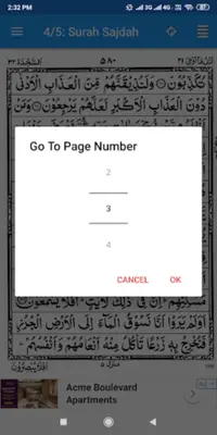 Surah Sajdah android App screenshot 6